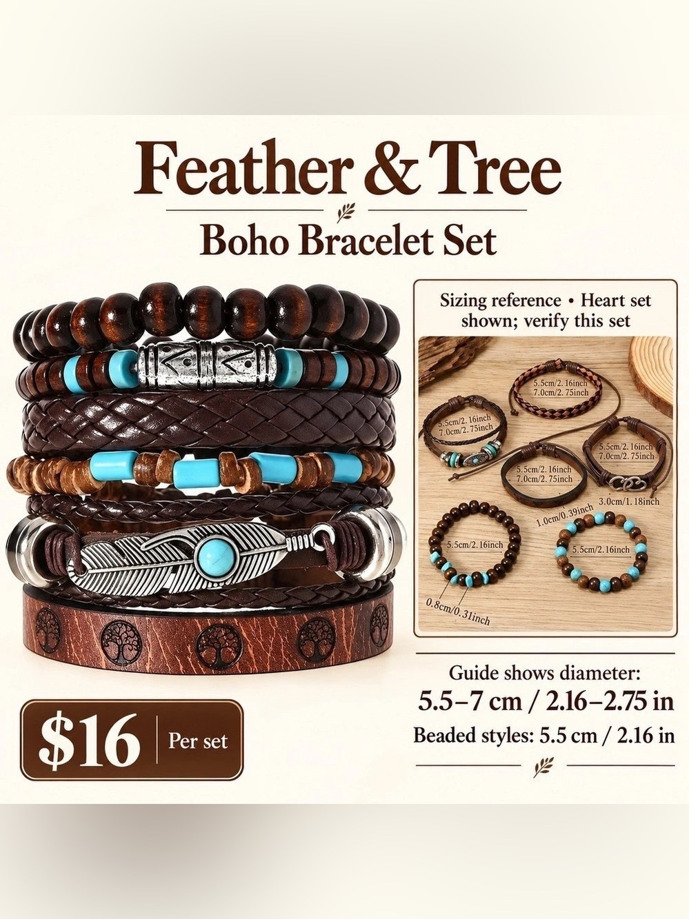 Feather & Tree Boho Bracelet Set Brown & Turquoise Bracelet Set NWT